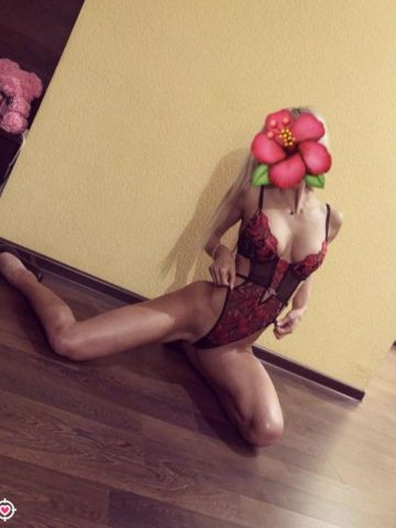 Ивона